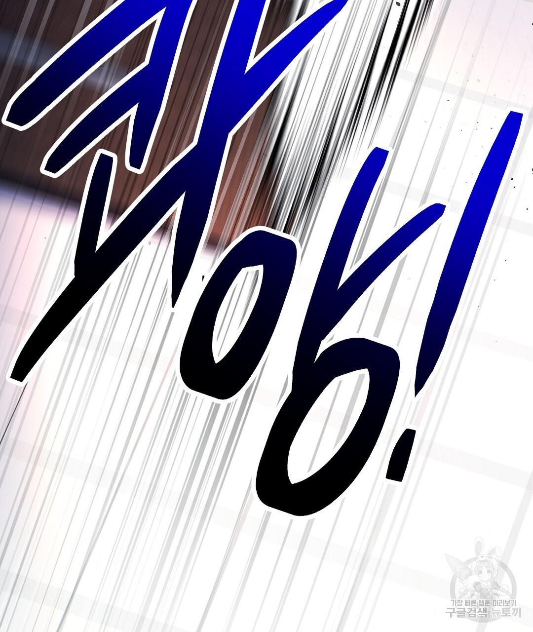 1692931852649deucgzvntr.jpg