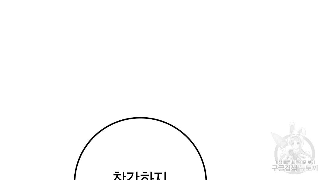 16929318623630284j8sev63.jpg