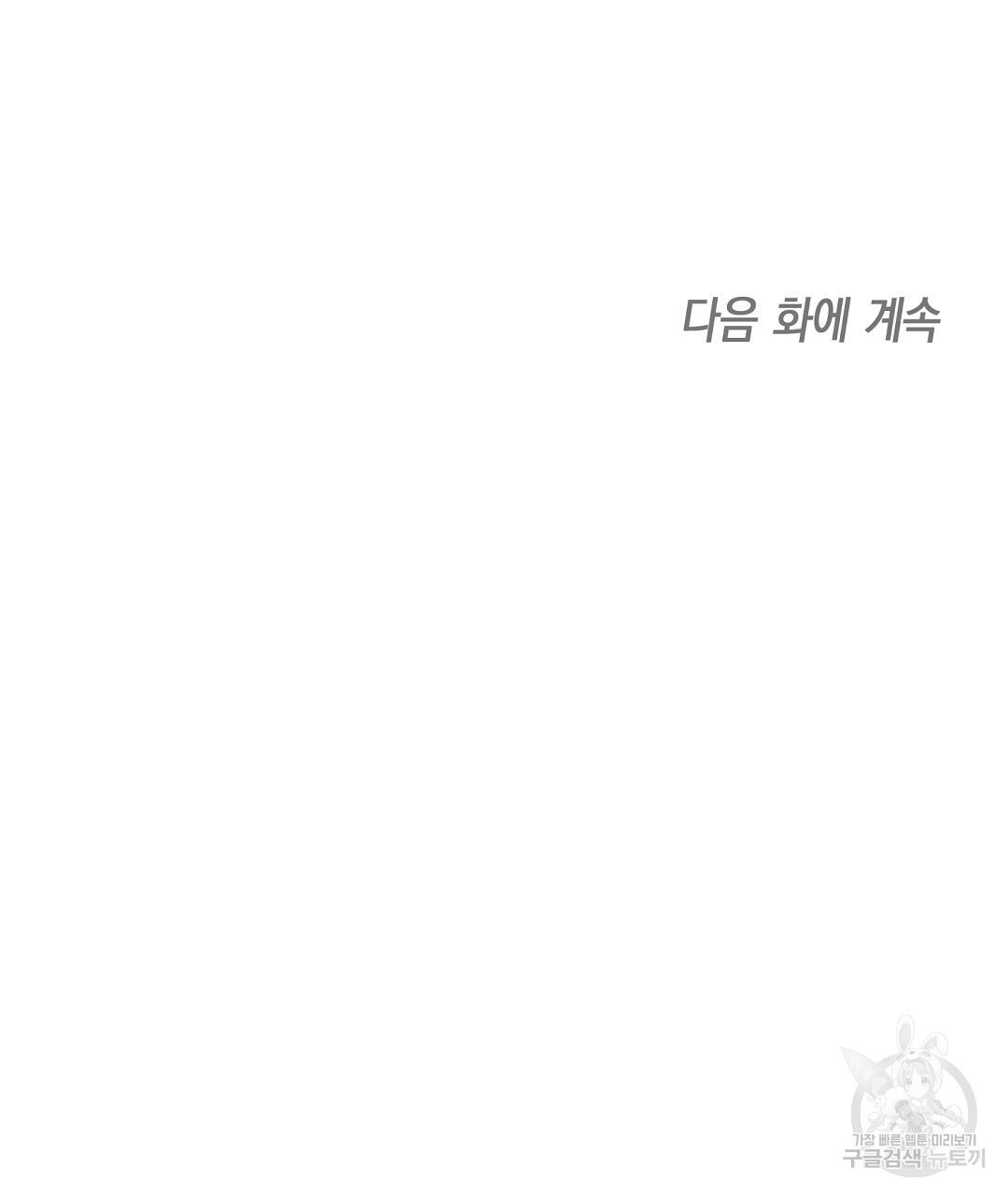 16929318672469cpkne4iu7t.jpg