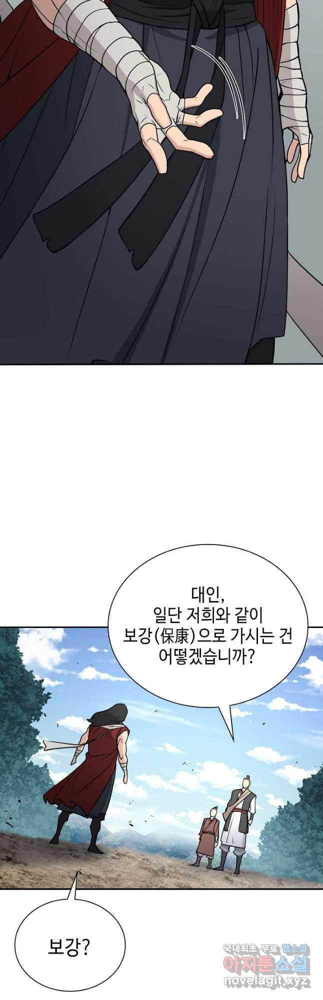 1693019245638kzmr9t46q2.jpg