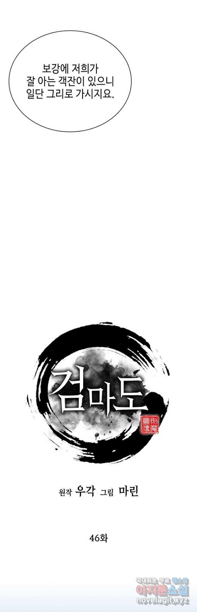 1693019250165fnpine39yk.jpg