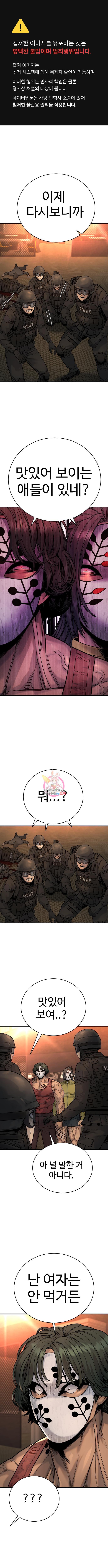 1693020234404gjukle7seop.jpg