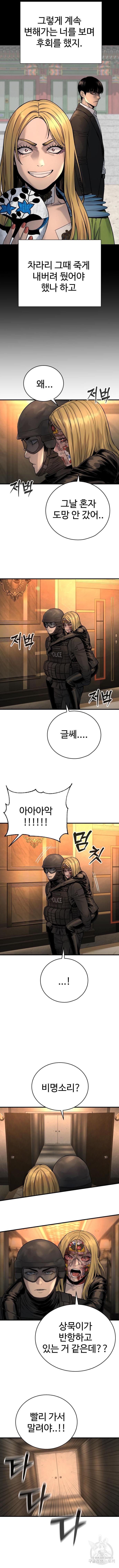 1693020236099g997h8x54to.jpg