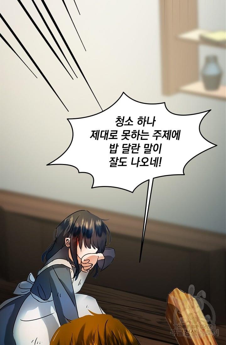 1693019809408bkmnta87qjp.jpg
