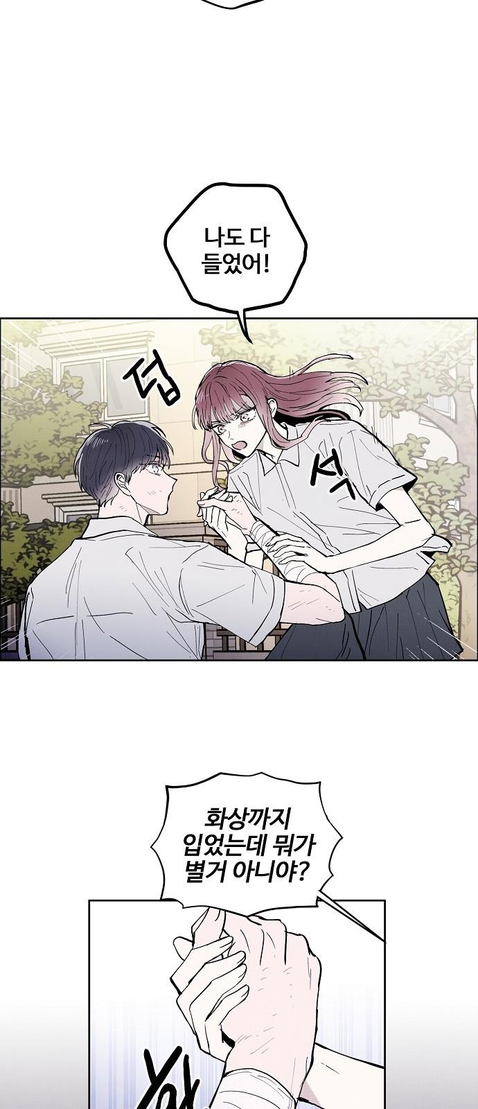 16930219399859d5equkd5zo.jpg