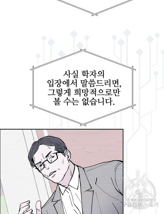 16930219611842735ive72bg.jpg