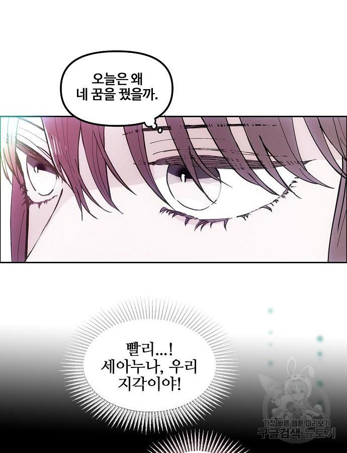1693021963025xdtby0rieyo.jpg