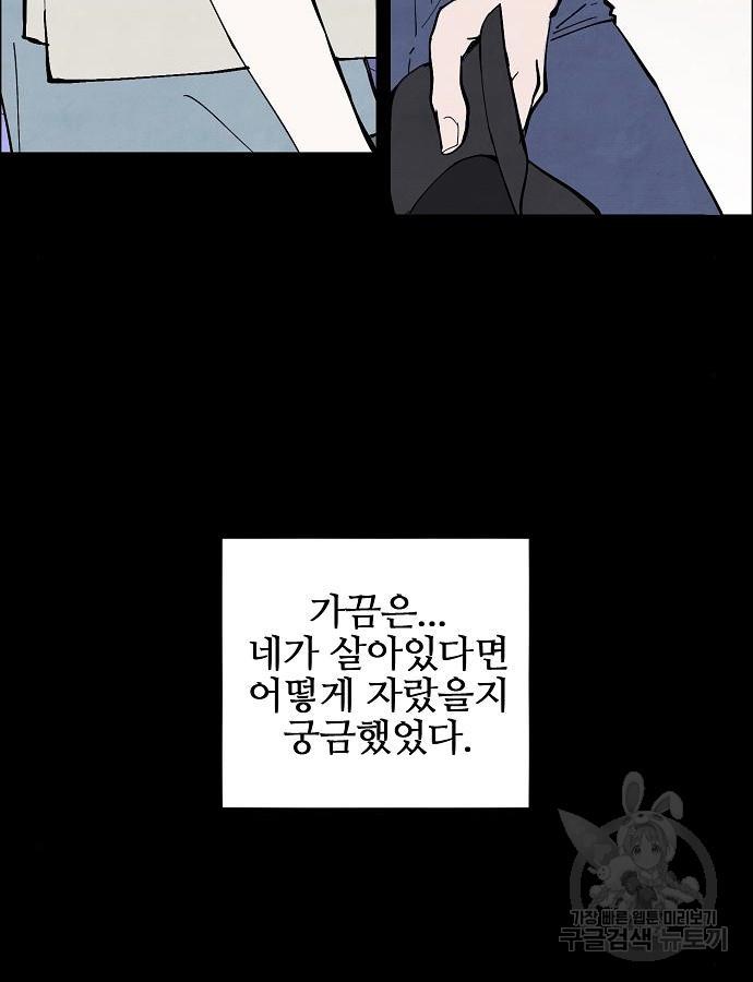 16930219814661q7cy1zevda.jpg