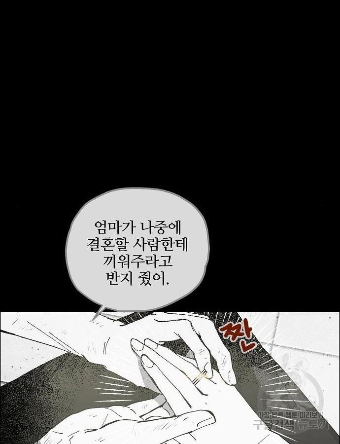 16930219816213ha9aoxsf26.jpg