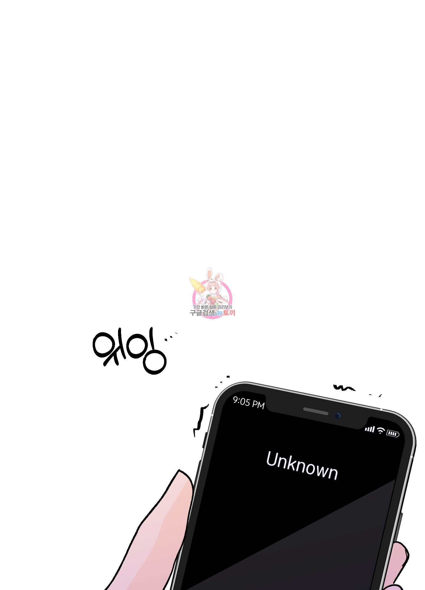 1693019637275nk4z1mpt8o.jpg
