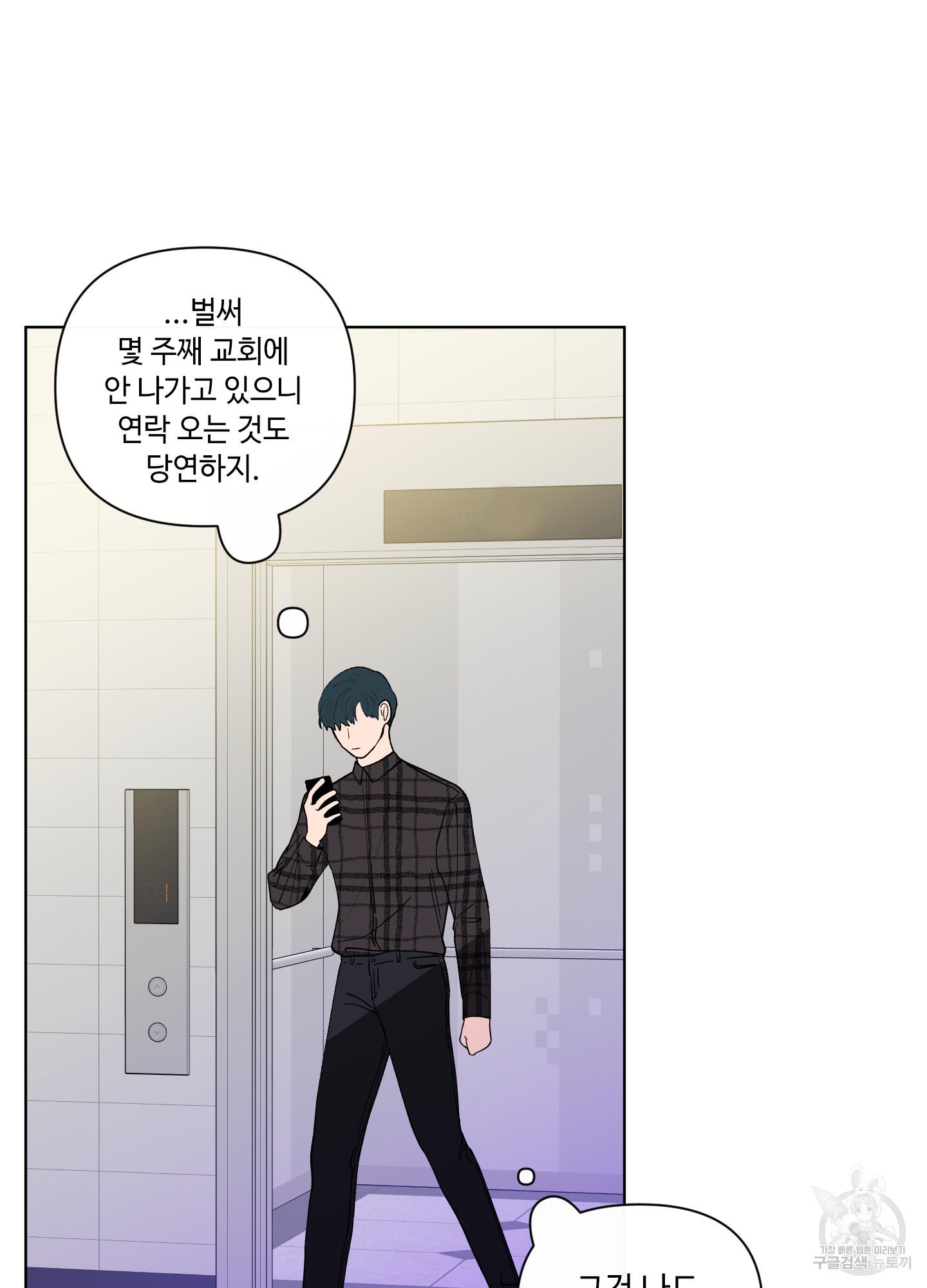 1693019648699pm9qhu2gxpi.jpg