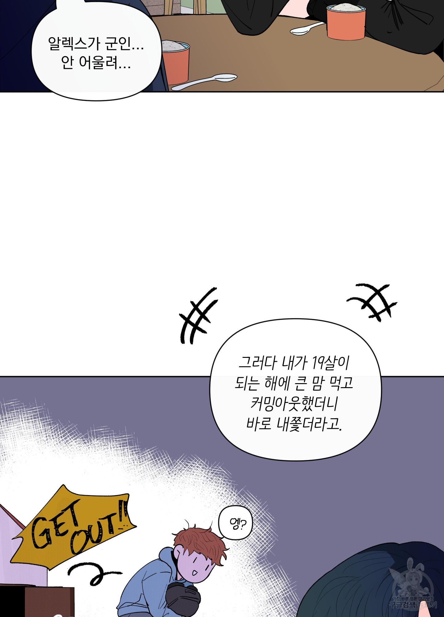 1693019650717he407c4lrgs.jpg