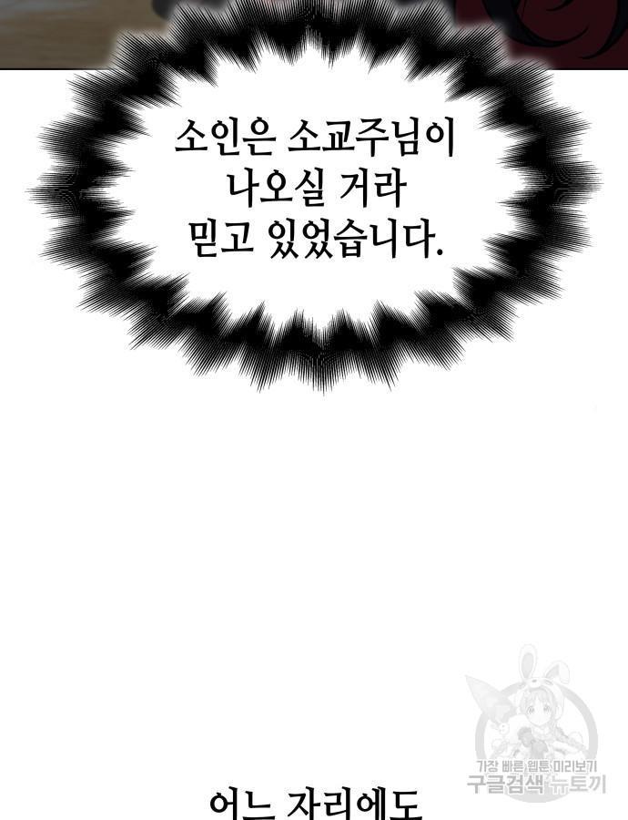 1693021272440u5own8w33ar.jpg