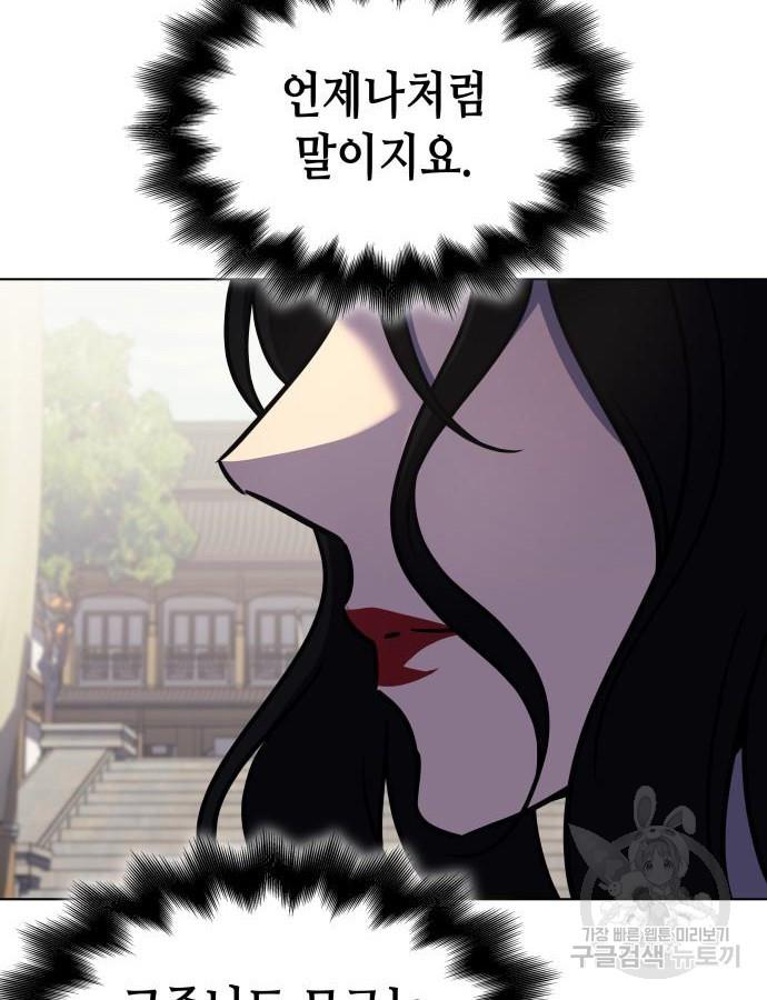1693021273206gu74eakyx3l.jpg