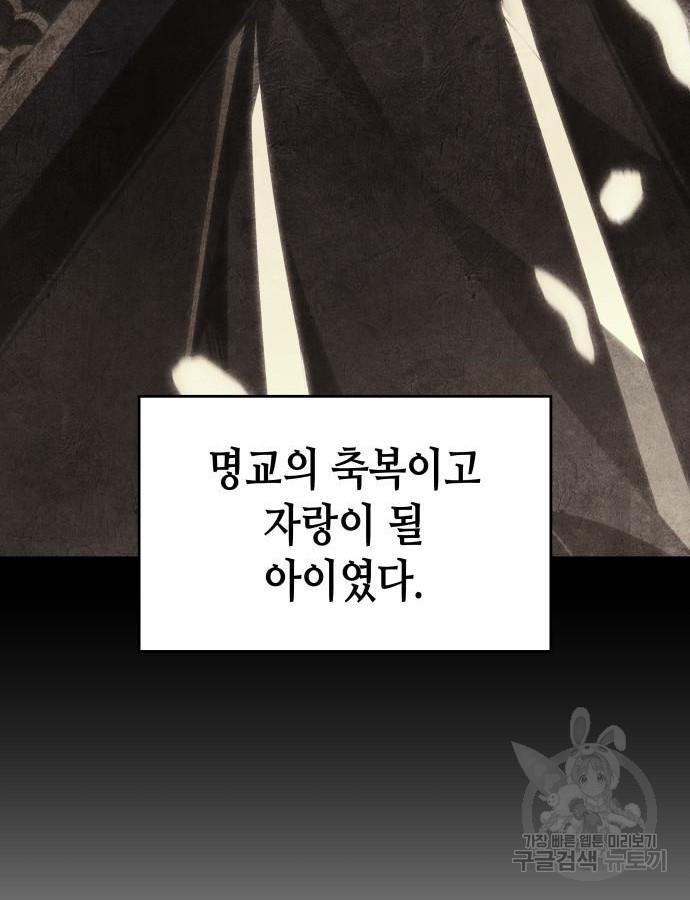 1693021277571eoyhe4loaqn.jpg