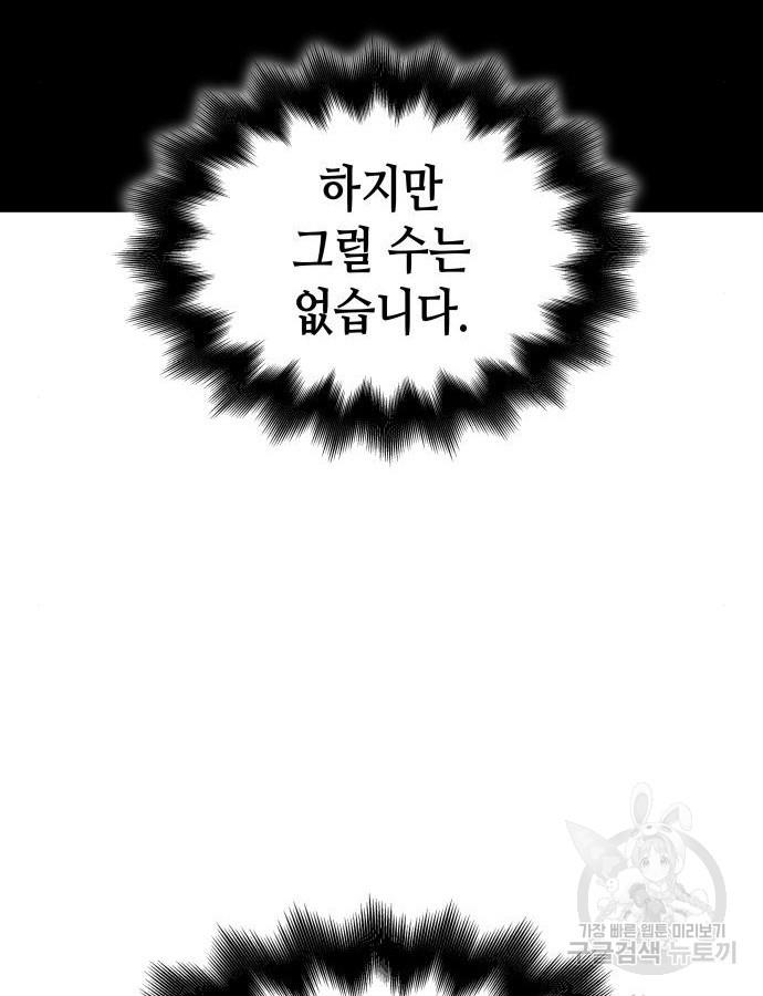 1693021278030zhspwsxoct.jpg