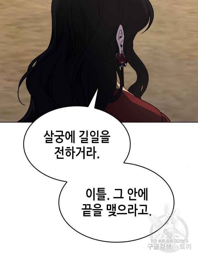 1693021279102aoh1yrladv6.jpg