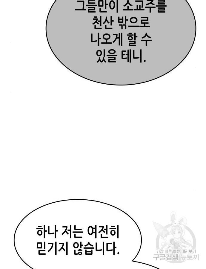 1693021279555s6bk1ps2it.jpg