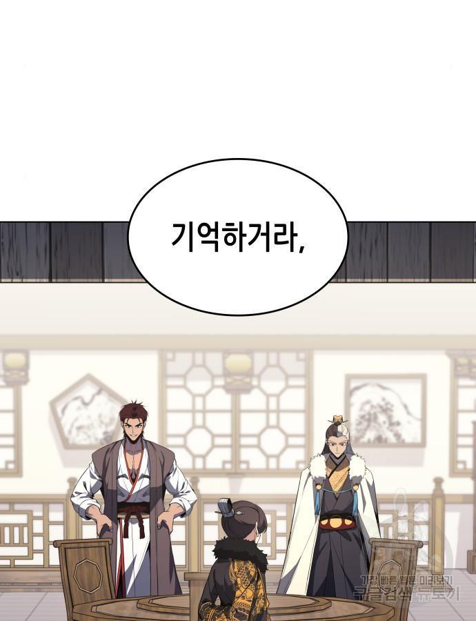 1693021280629l4iumphsdj.jpg