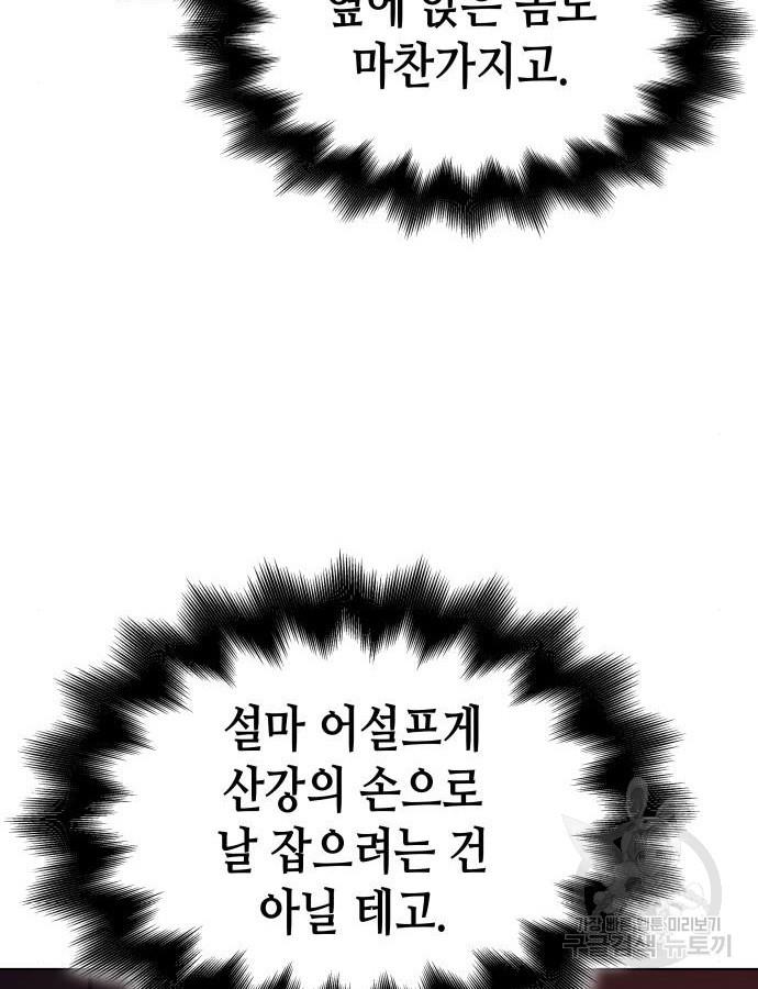1693021282478yumvgltlupk.jpg