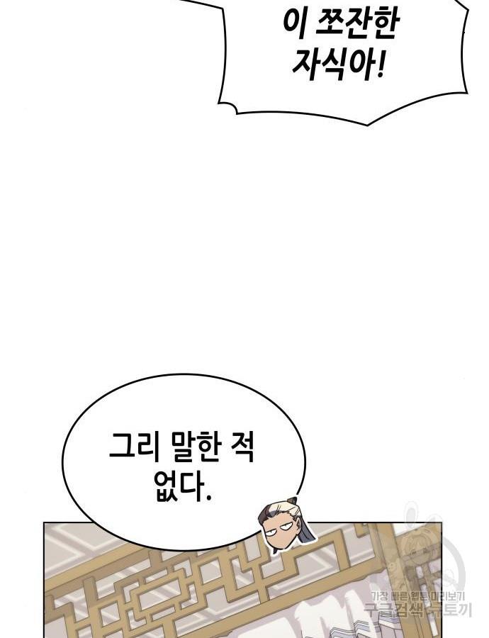 16930212915817ftfxtv1qik.jpg