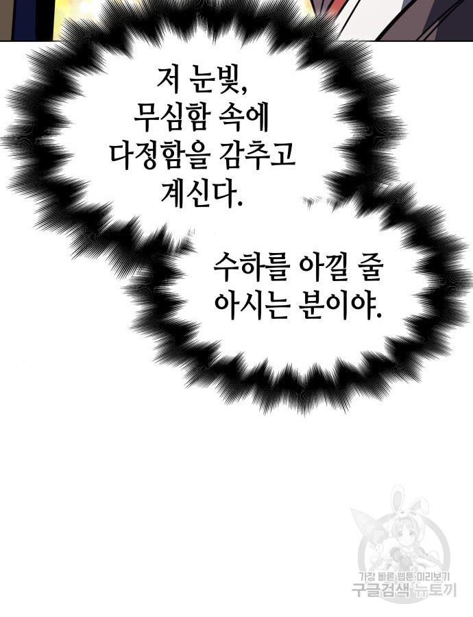 1693021303946icut1wqirqe.jpg