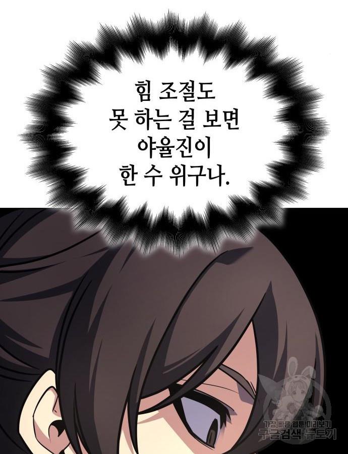 1693021304100moy2x9emp9.jpg