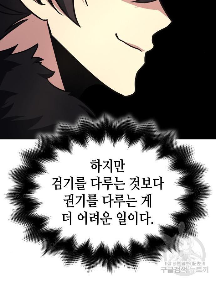 16930213042543ccairskmcj.jpg