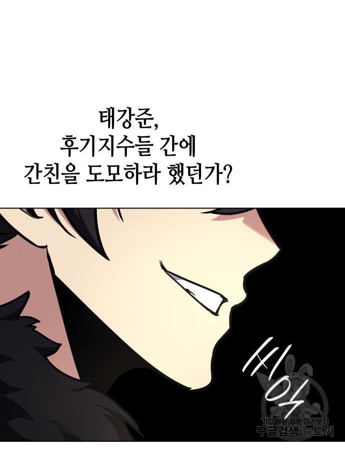 1693021304407qyu7ex2nuxd.jpg