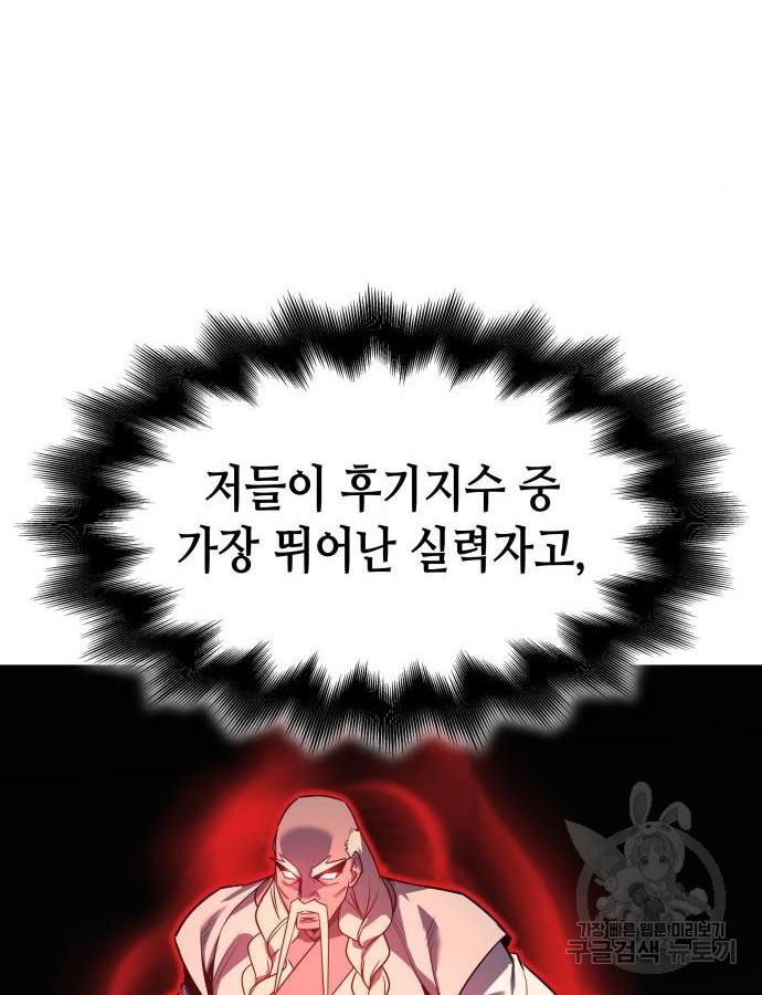 16930213057771cplawm8136.jpg