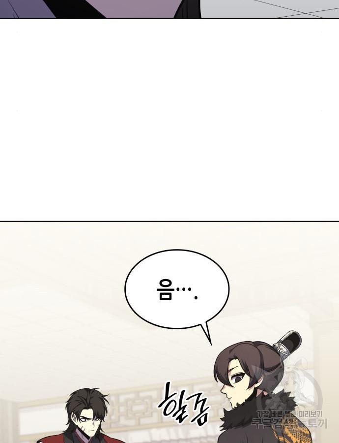 1693021306699zeytrb5fxk.jpg