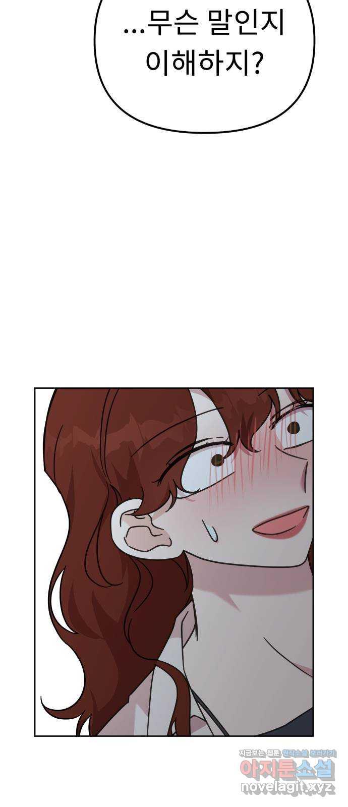 1693021016655t0mifuuuvsj.jpg