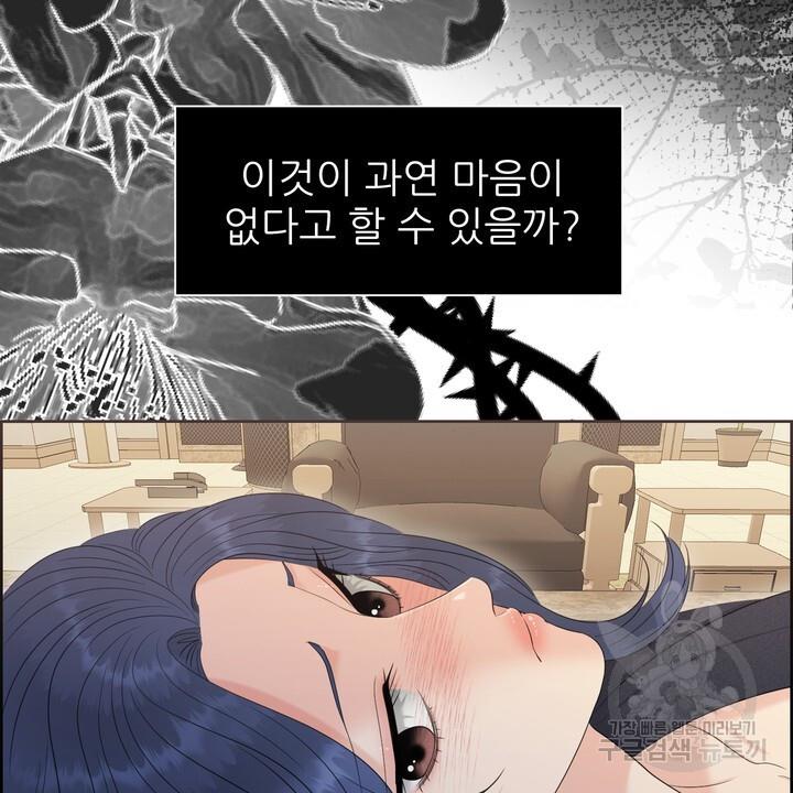1693021839533b29g103rdcs.jpg