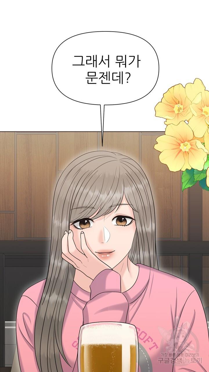 1693021861097zeeiuhkpbce.jpg