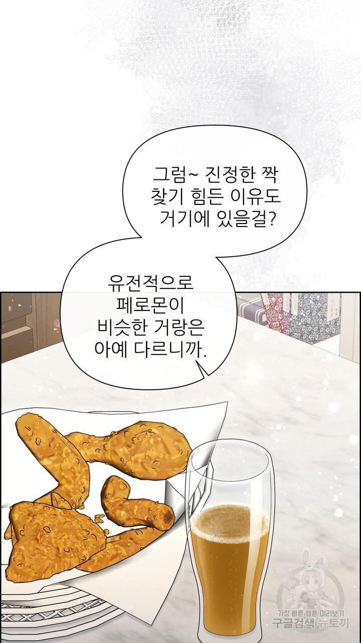 1693021865722yqbr1sqgchr.jpg