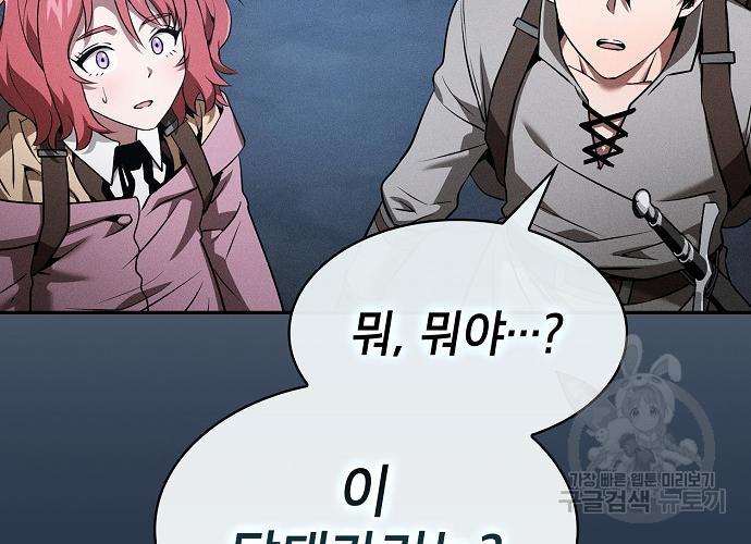 1693102460519pacgv5wfhim.jpg