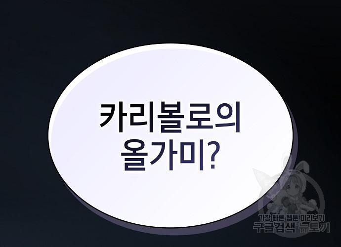 16931024621966qj75os5bbt.jpg