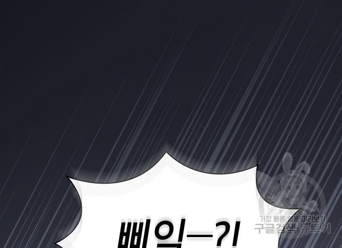 1693102481893tb5v9mlgh6.jpg