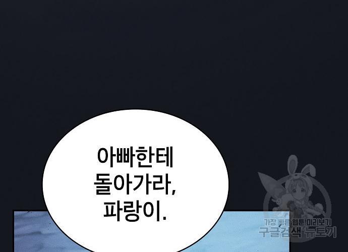 1693102488547ubnoimi084.jpg