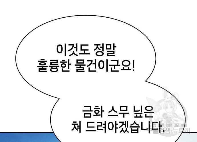 169310250909429123xu76f2.jpg