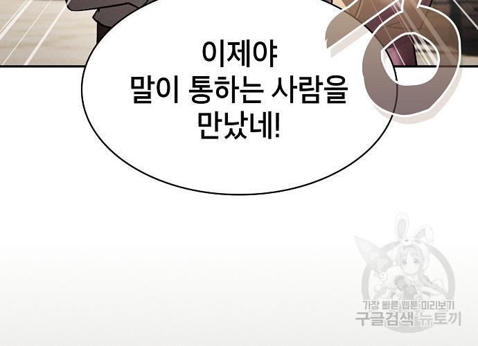 1693102510625719f2ck0qzp.jpg