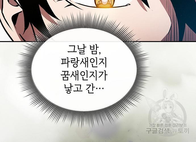 1693102515232buhuofwrwzt.jpg