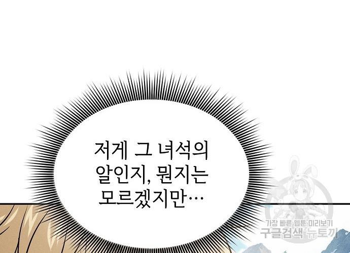 1693102518468j85jcwdqem.jpg