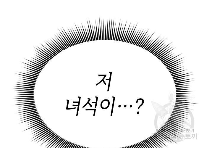 169310252839828cs8japxck.jpg