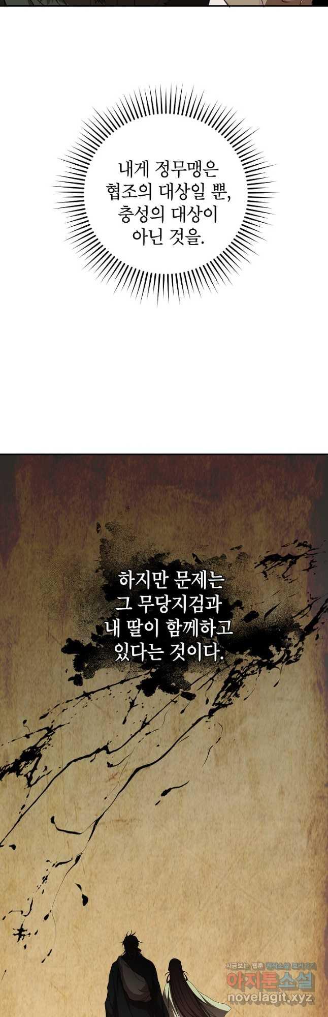 16931022445868ly8s7o7quh.jpg