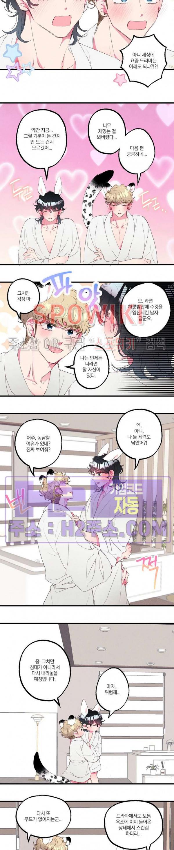 16931026316144exuwkj0afi.jpg