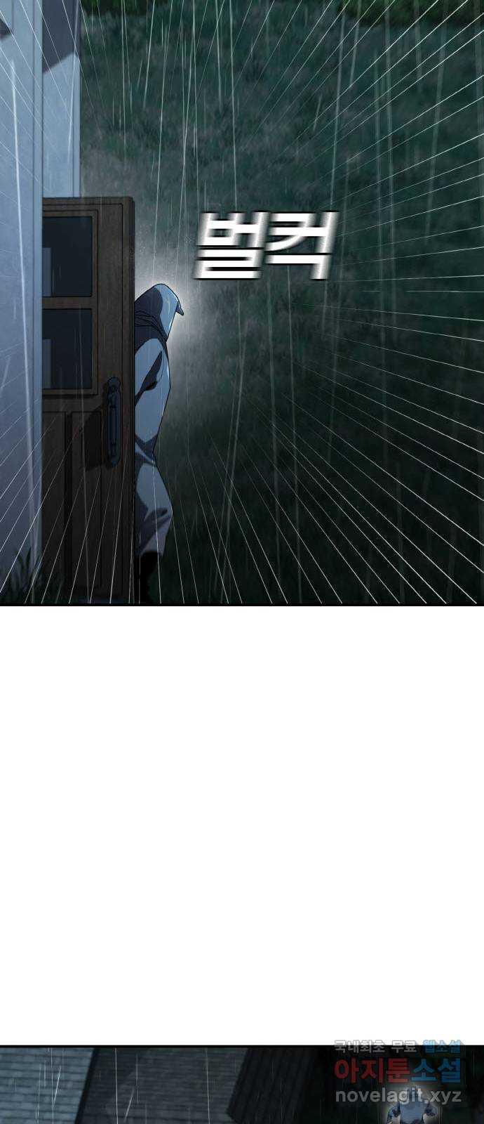 1693189934780kw8ijb45zl.jpg