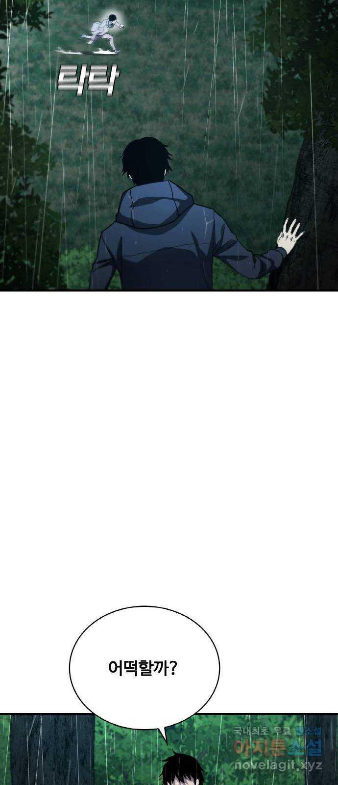 1693189935392wdg0kfsg15h.jpg