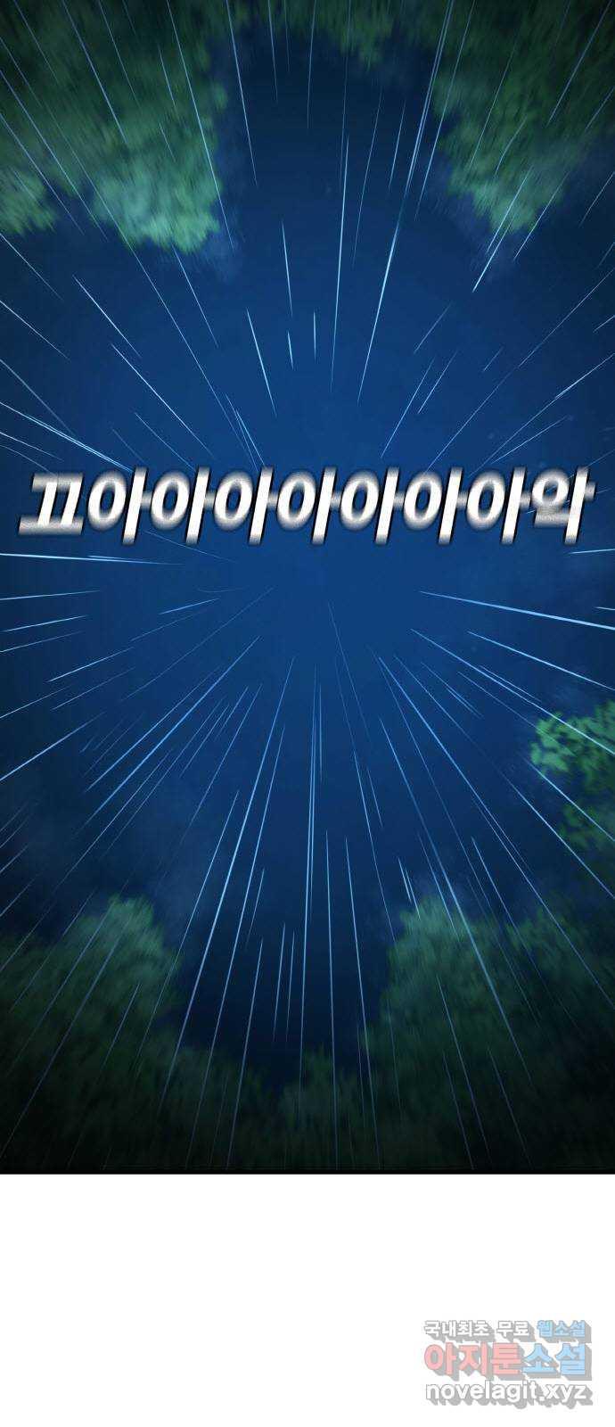 1693189943085xiunm38xx.jpg