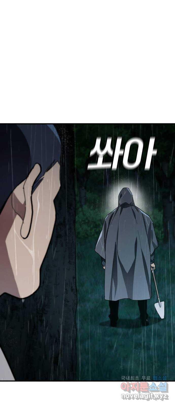 1693189943392w0zyxvivqvn.jpg
